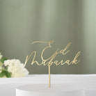 18K Gold Plated, Eid Mubarak Cake Topper - Cake Topper